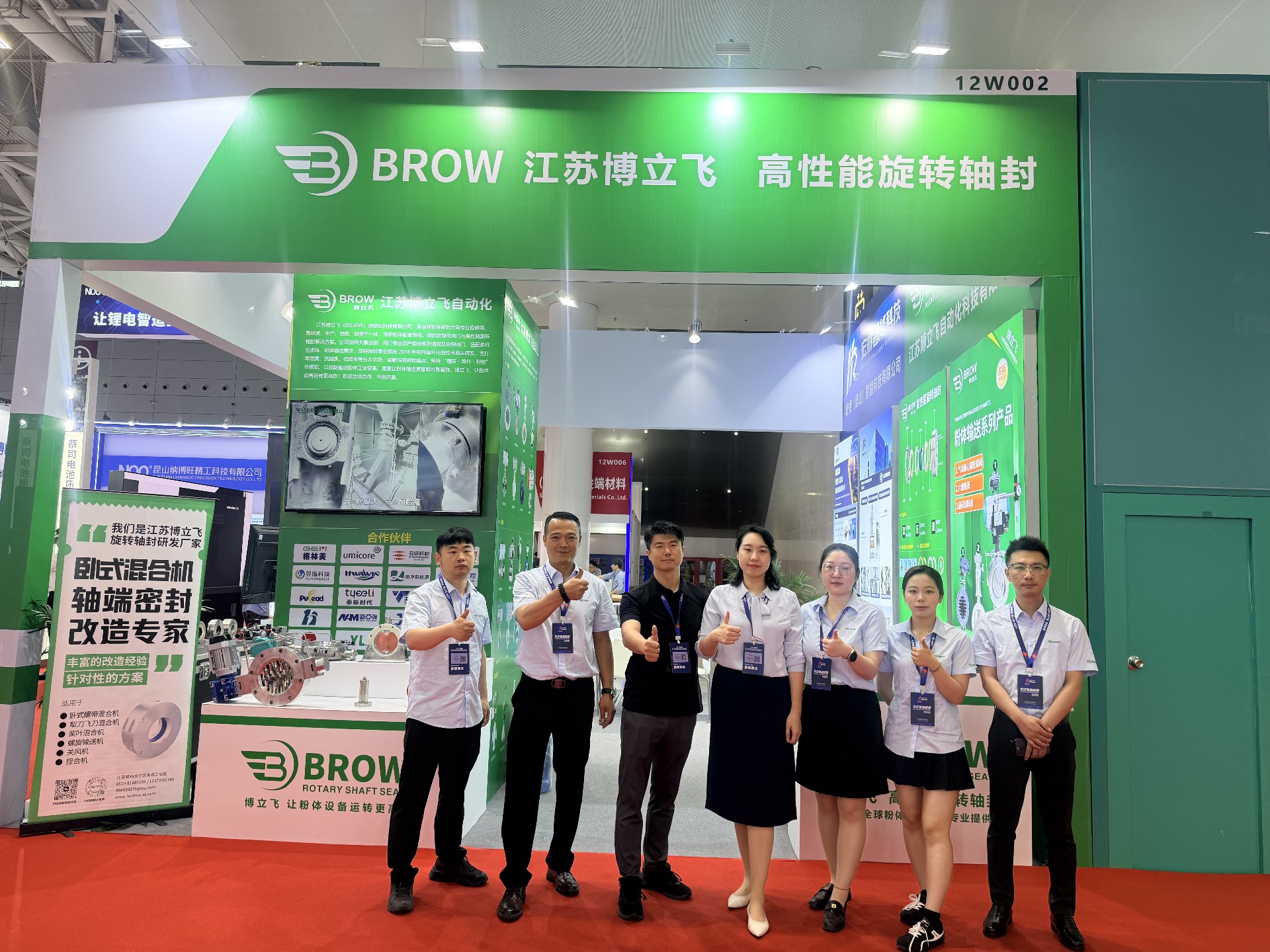 1778739420964725.jpg 微信圖片_20260514093413_395_10.jpg